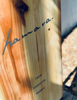 -イベント出店のお知らせ-────────────暮 ら し の 景 色10.19 [sun]10:00-15:00松本城大手門枡形跡広場長野県松本市大手3-3-1────────────明日、松本市で行われる"暮らしへこころが喜ぶ彩りを日々を豊かにする"お気に入りと出会うイベントに出店いたします。今回、ハマラより新たな農の可能性としてアパレルブランド　Nōnai（ノーナイ）をローンチ。イベント限定アイテムを数量限定で、お披露目いたします。当日は、八ヶ岳生とうもろこしを活かしたコーンポタージュスープやトウモロコシドレッシング、そして ハマラノナカマ の商品たちも一緒に連れていきます。 お近くの方はぜひ、遊びにいらしてください。#ハマラノーエン #ハマラハウス#ハマラ#Nōnai#暮らしの景色