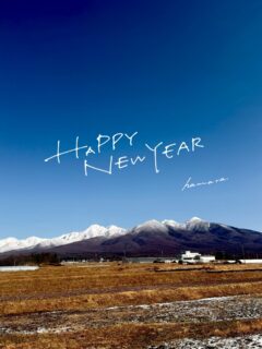 ハマラノーエンより謹んで新春のお慶びを申し上げます🐎🎍旧年中は格別のご厚情を賜り、誠にありがとうございました。本年も、とうもろこしの生産からご提供までより良いサービスとなるよう努めてまいります。変わらぬご愛顧のほど、よろしくお願い申し上げます。　　　　　　　　　　　　　　2026.元旦　　　　　　　　　　　　　　　--------------------------------------------スタッフは畑の雪が溶けるの待ちながら今夏の事を思い、徐々に生産の準備をしていきます。暖かくなったらまた、皆様とお会いできることを楽しみにしております@hamara_nouen @ffc_hamara
