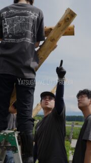 -日大生がつくる丸太ステージ-■ハマラのために設計した丸太のステージ地元企業MDSの協力のもと、日大生が設計と建築を行う八ヶ岳丸太プロジェクト。今年はハマラノーエンを舞台にプロジェクトが進行中です。訪れた人たちにとうもろこし畑をもっと楽しんもらえるよう仕掛けを考えてくれました。まるで冒険のような畑体験が待っています！是非みなさま遊びにきてください。※映像の丸太ステージは建築途中の状態です■八ヶ岳丸太プロジェクト2026年の“八ヶ岳丸太プロジェクト”の舞台はハマラノーエン。農業、観光、林業などの地域産業と繋がり、八ヶ岳の麓で丸太を使った建築物を点在させて地域を活性化させていく取り組みです。日大生が町の企業MDSと共同でプロジェクトを推進しています。クラファン実施中ですので、是非応援よろしくお願いします。ハイライトをチェック✔︎■ハマラハウスOPEN日日程：7月18日（土）■収穫体験今年のテーマは冒険！日程：7月25日-9月6日身長より高いとうもろこしをかき分けて、とうもろこしを収穫しながら丸太のステージに登ってみたり！どんな景色が広がるか楽しみですね。収穫体験は早めに埋まってしまうこともあるので、予約は是非お早めに。ハイライトの「収穫体験予約」をチェック✔︎#ハマラノーエン #八ヶ岳生とうもろこし #収穫体験#原村 #八ヶ岳丸太プロジェクト